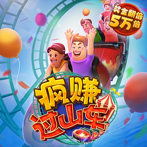 kb体育登录app官方