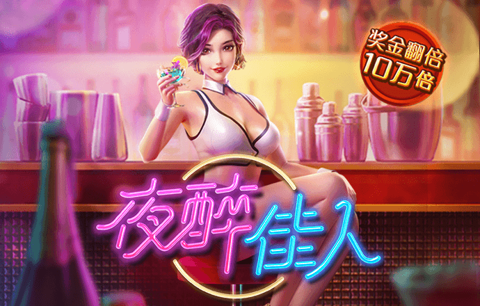 bo体育官网下载