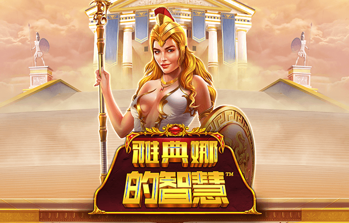 im体育官方版app下载