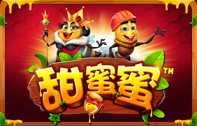 必博体育网页版